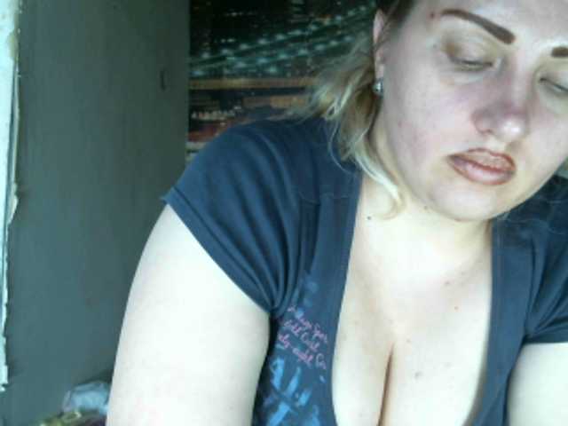 Скриншоты трансляции Kroxa12