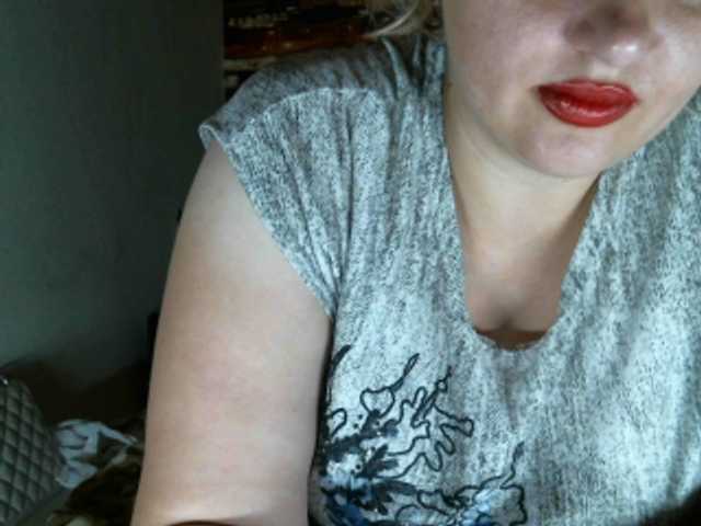 Скриншоты трансляции Kroxa12