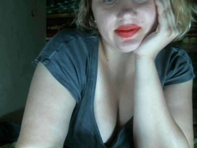 Скриншоты трансляции Kroxa12