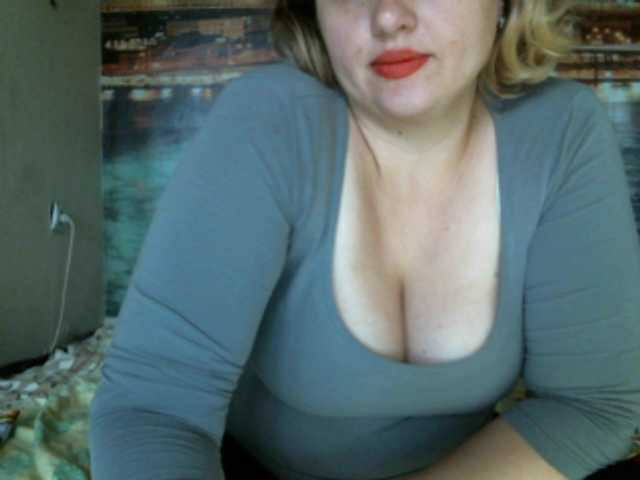 Скриншоты трансляции Kroxa12