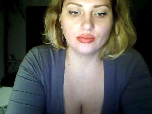 Скриншоты трансляции Kroxa12