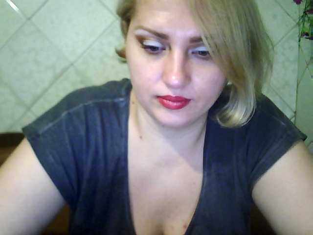 Скриншоты трансляции Kroxa12