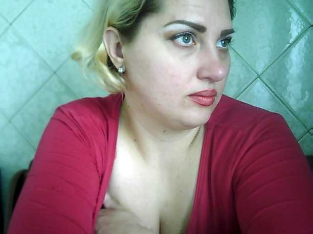 Скриншоты трансляции Kroxa12