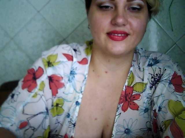 Скриншоты трансляции Kroxa12