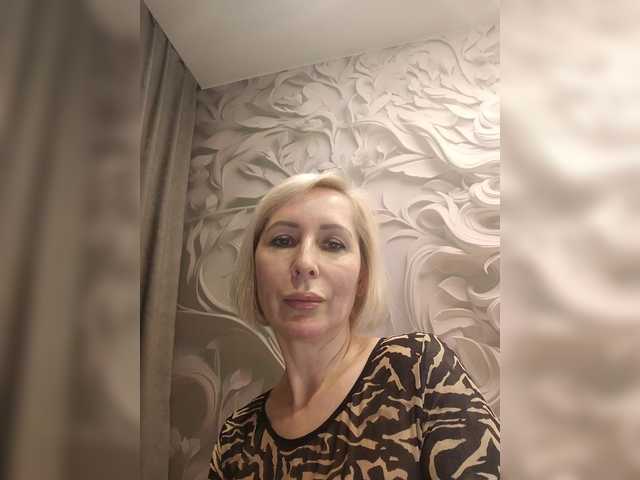 3000 на новый Ловенс!