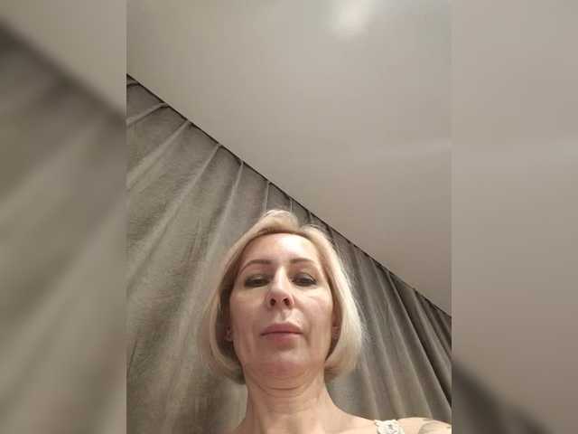 Скриншоты трансляции Sexwife75