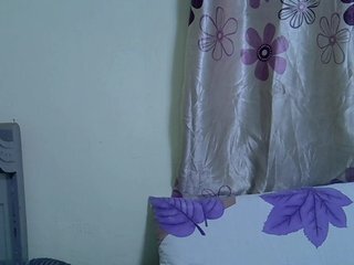 Эротический видеочат Sexxyezzy
