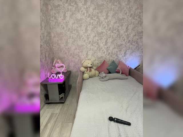 Скриншоты трансляции SeXXyMagic
