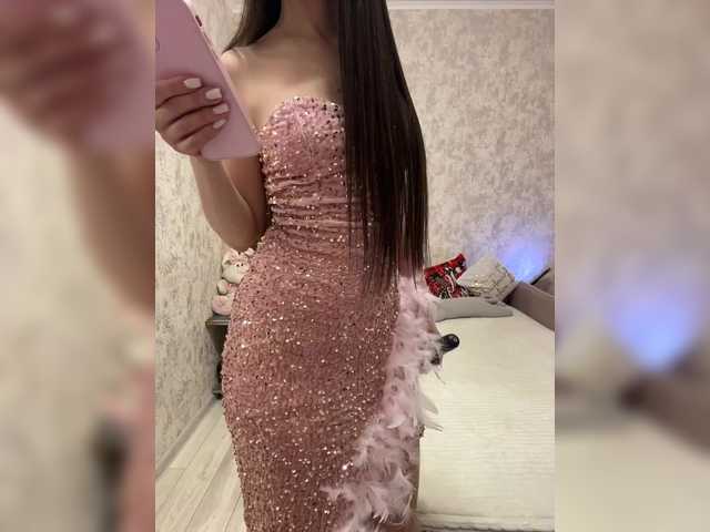 Скриншоты трансляции SeXXyMagic