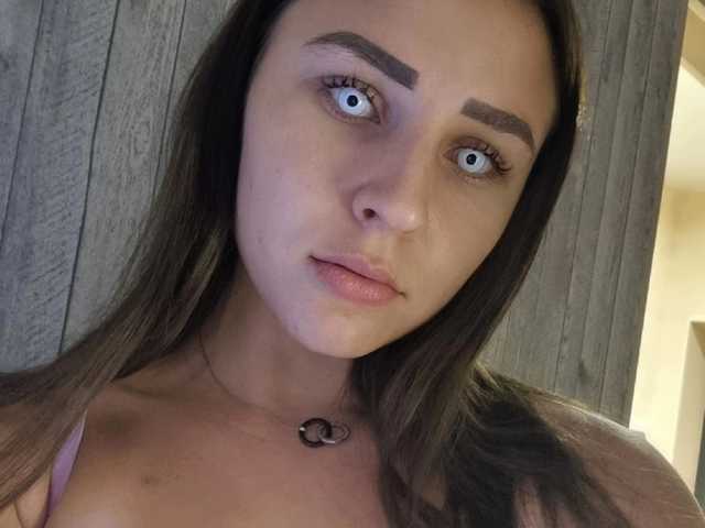 Фотография профиля sexadVenture7