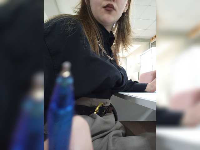 Скриншоты трансляции sexadVenture7