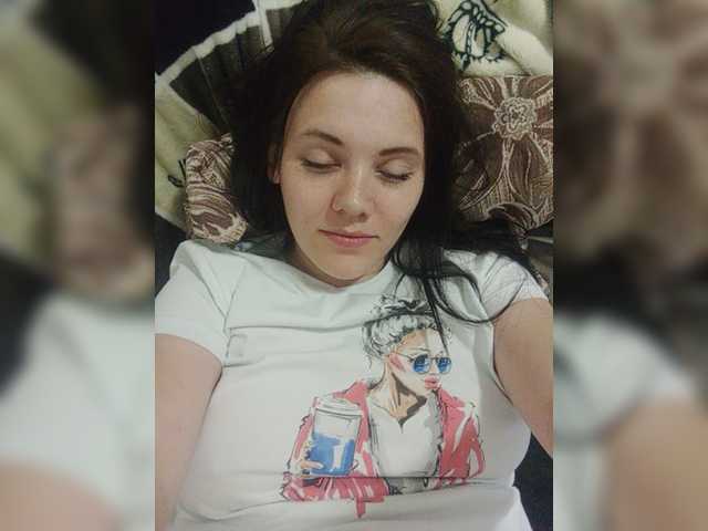 Скриншоты трансляции sexadVenture7