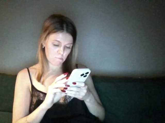 Скриншоты трансляции sexyberry