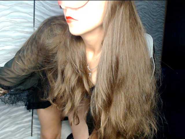 Скриншоты трансляции sexychery26a