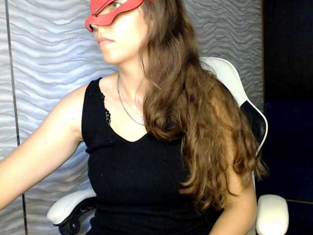 Скриншоты трансляции sexychery26a