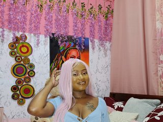 Эротический видеочат Sexygyal