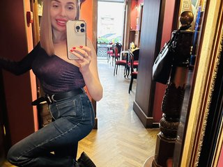 Эротический видеочат ANALQUEEN555