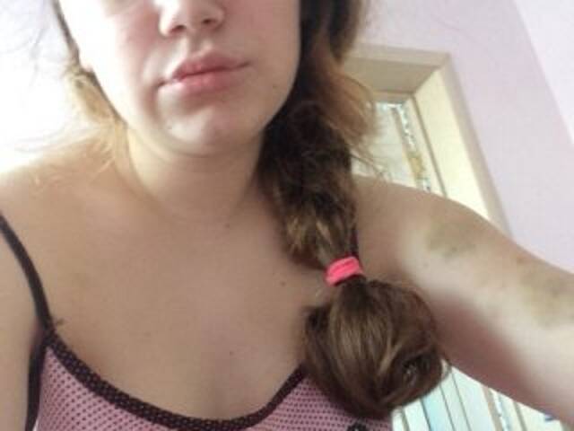 Скриншоты трансляции Wey_2103