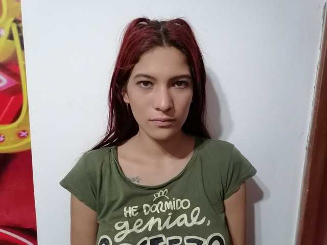 Фотография профиля sexyredgirl1