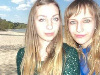 Эротический видеочат sexysuchki