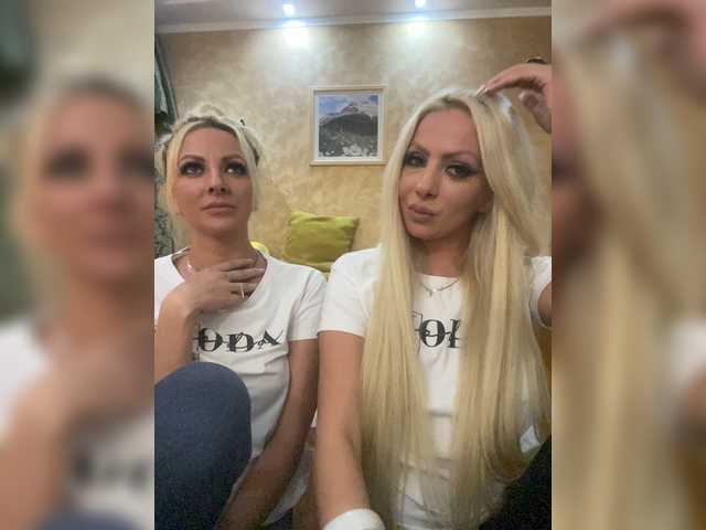 Скриншоты трансляции sexytigress