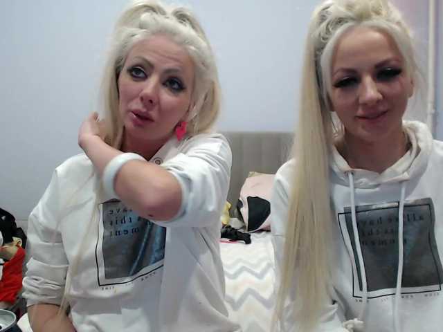 Скриншоты трансляции sexytigress