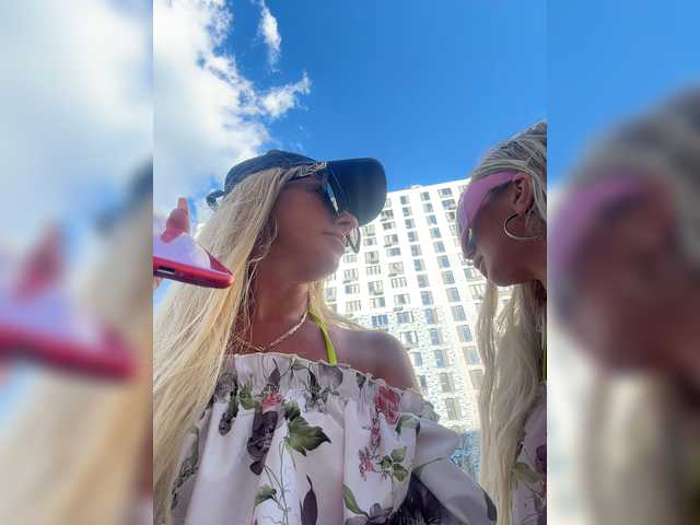 Скриншоты трансляции sexytigress