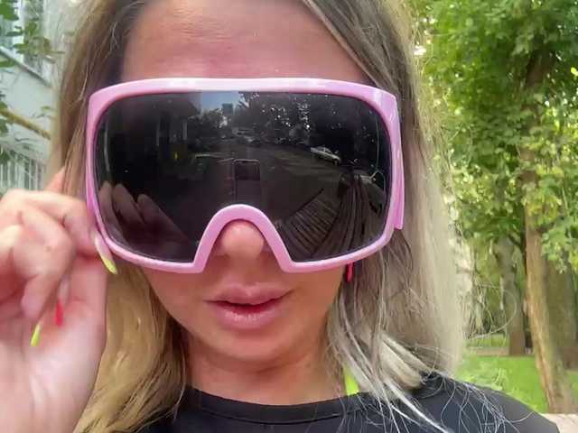 Скриншоты трансляции sexytigress