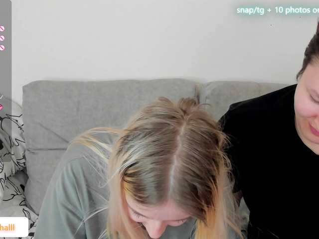 Скриншоты трансляции sexyXxCute