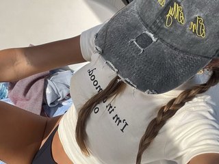 Эротический видеочат Shaima