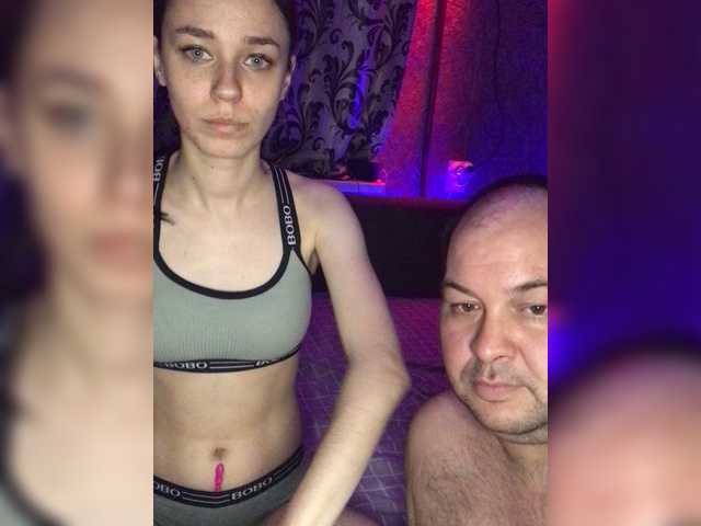 Скриншоты трансляции Krutyshki