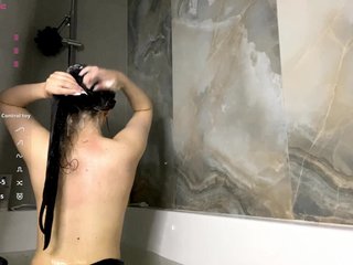 Эротический видеочат ShandraVanderwege