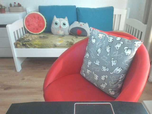 Скриншоты трансляции Shantishanti