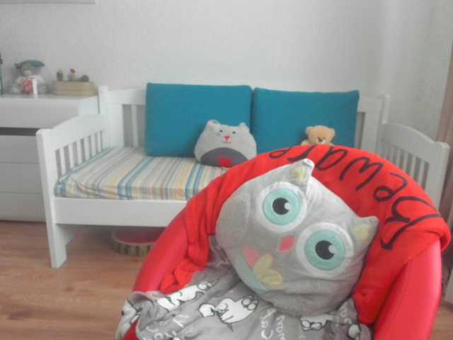 Скриншоты трансляции Shantishanti