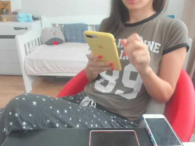 Скриншоты трансляции Shantishanti