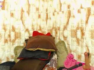 Эротический видеочат SHARONKISS30