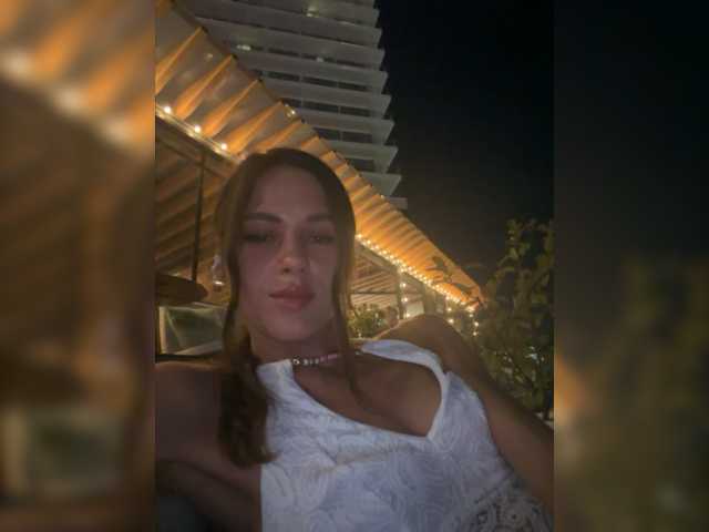 Скриншоты трансляции SHAWTY420