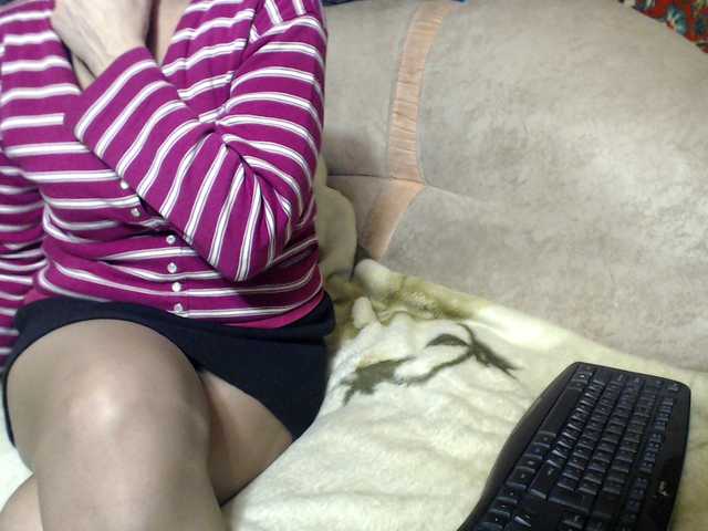 Скриншоты трансляции Sheflera