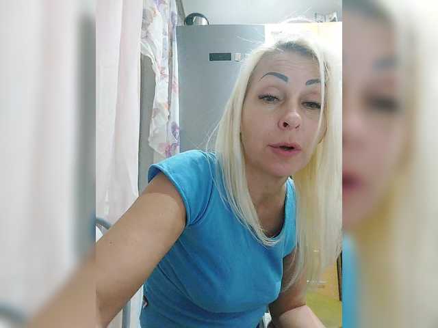 Скриншоты трансляции Sheila40