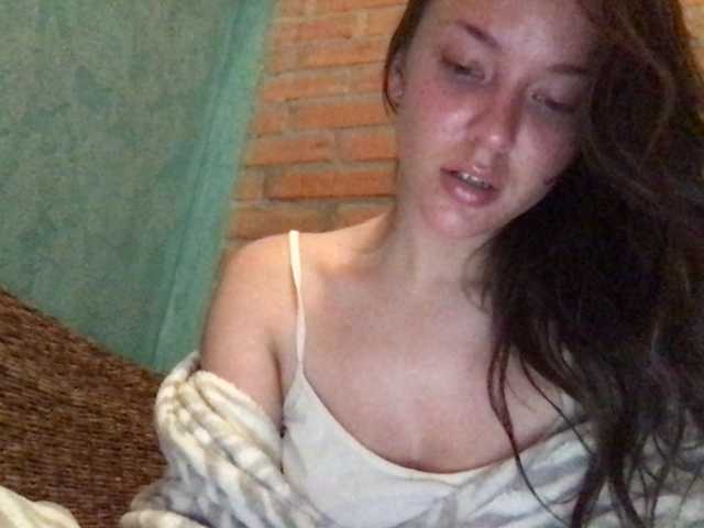 Скриншоты трансляции Sheridance