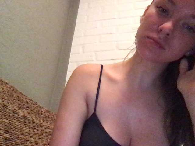 Скриншоты трансляции Sheridance