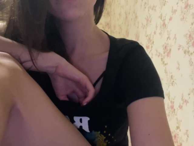 Скриншоты трансляции Sheridance