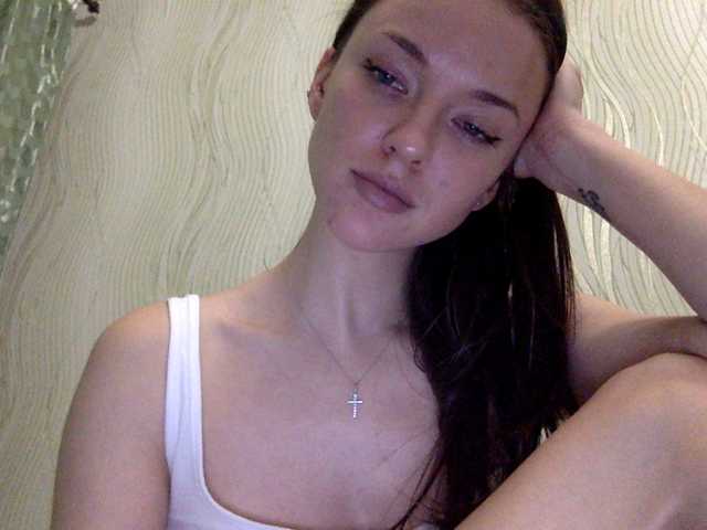 Скриншоты трансляции Sheridance