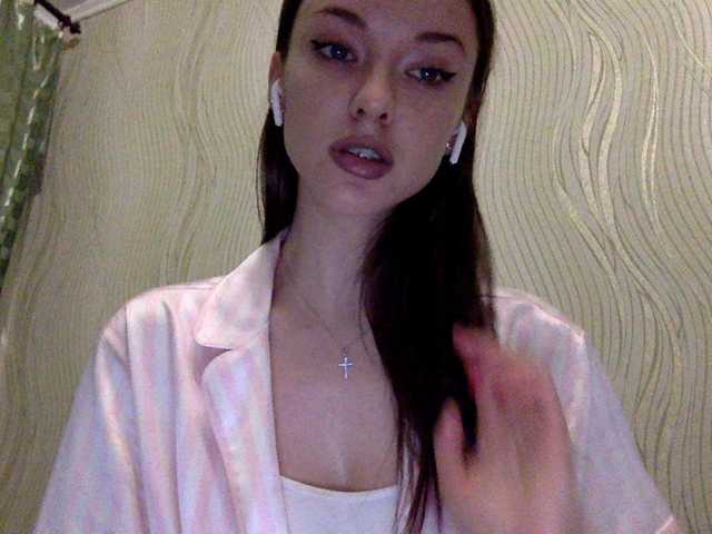 Скриншоты трансляции Sheridance