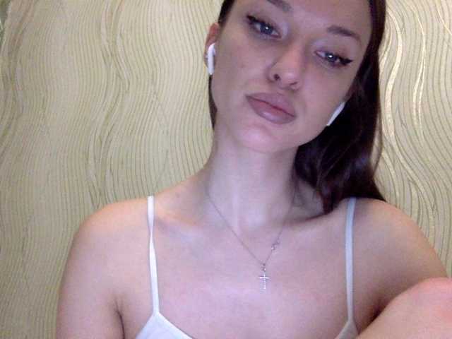 Скриншоты трансляции Sheridance