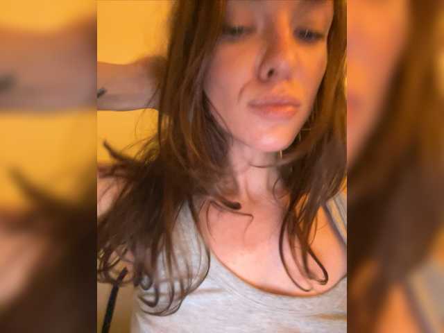 Скриншоты трансляции Sheridance