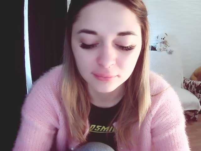 Скриншоты трансляции Shynaturenocole