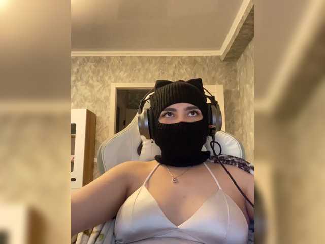 Скриншоты трансляции Siana