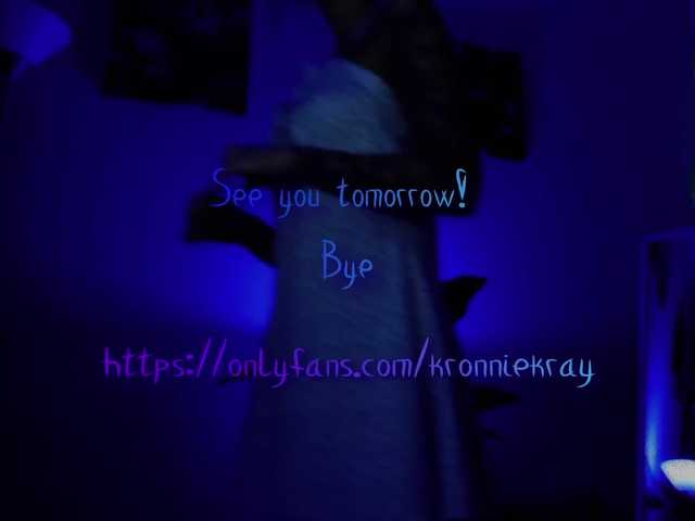 Скриншоты трансляции Kronniekray