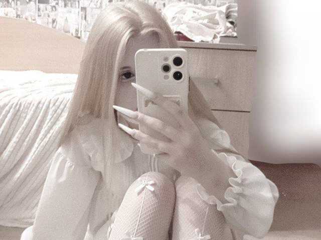 Фотография профиля sigewinne